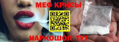 стаф Апрелевка