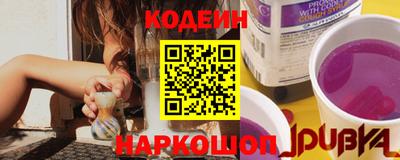 стаф Апрелевка