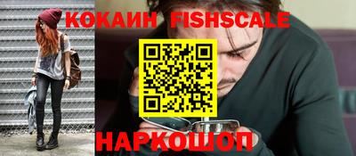стаф Апрелевка