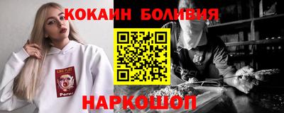 стаф Апрелевка