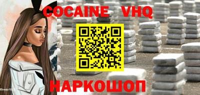 стаф Апрелевка