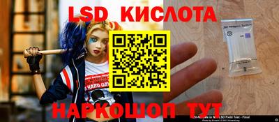 меф VHQ Апшеронск