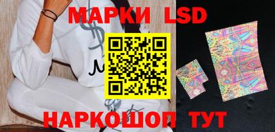 кристаллы Аргун