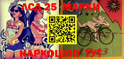 меф VHQ Апшеронск