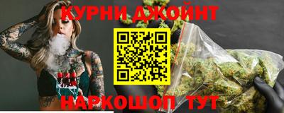кристаллы Аргун