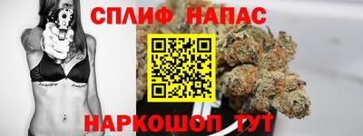 меф VHQ Апшеронск