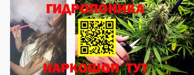 меф VHQ Апшеронск