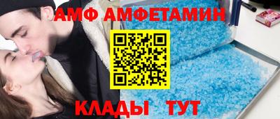 стаф Апрелевка