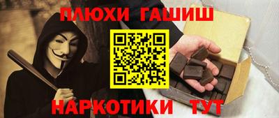 стаф Апрелевка