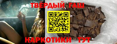 меф VHQ Апшеронск