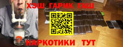 стаф Апрелевка